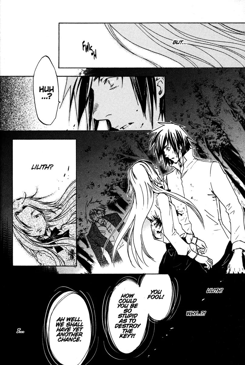Venus Versus Virus Chapter 35 page 26 - Chapter 35