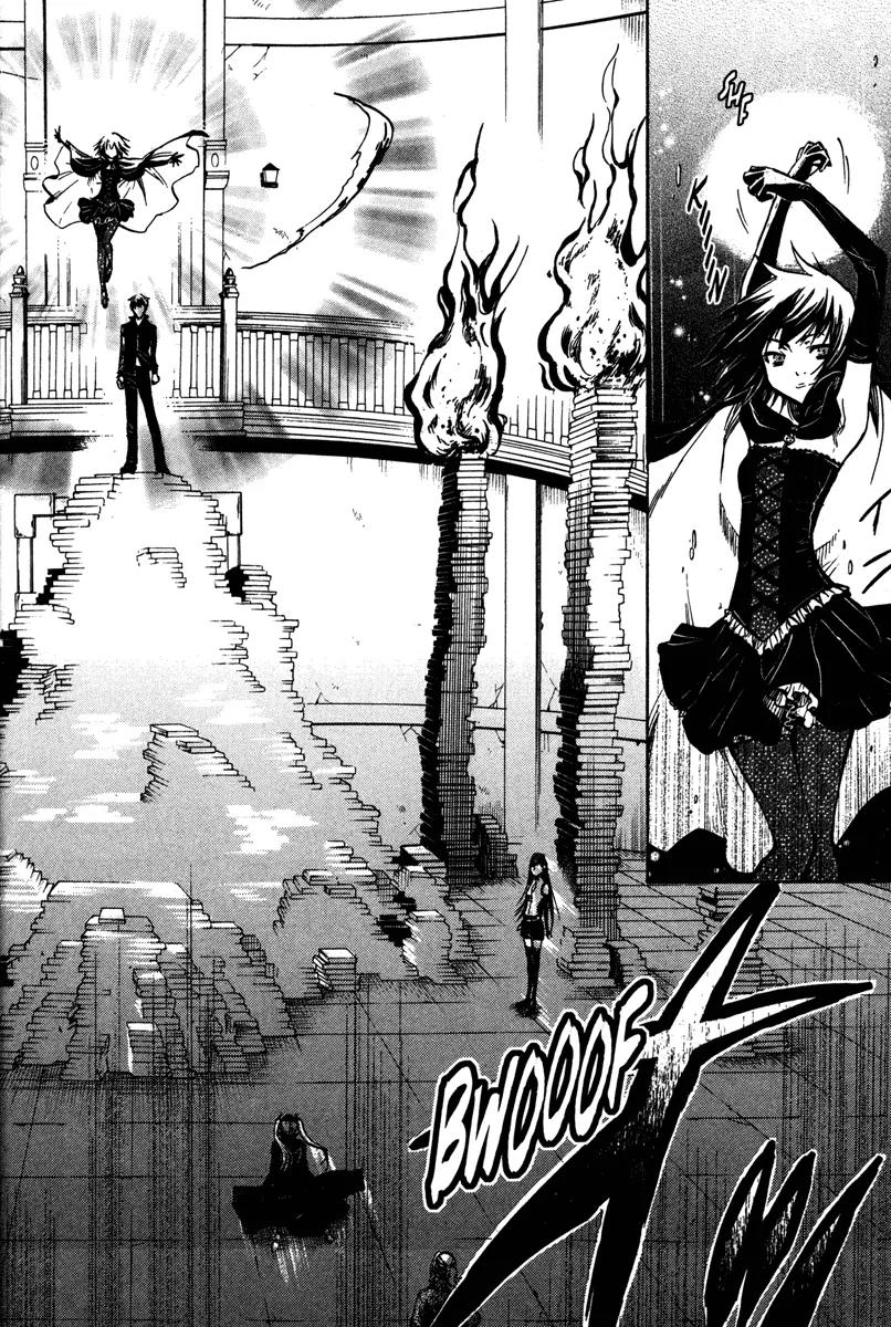 Venus Versus Virus Chapter 35 page 32 - Chapter 35