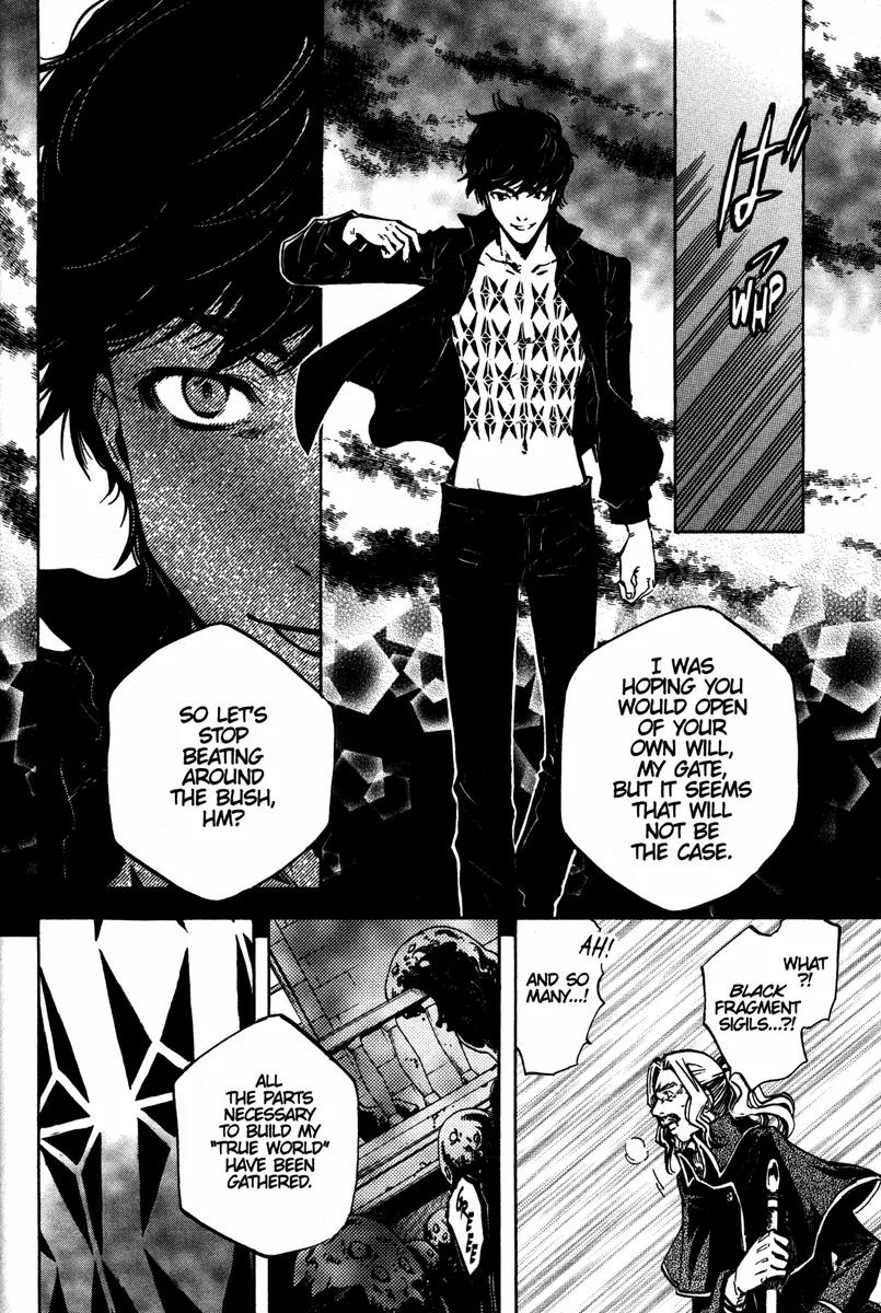 Venus Versus Virus Chapter 35 page 34 - Chapter 35