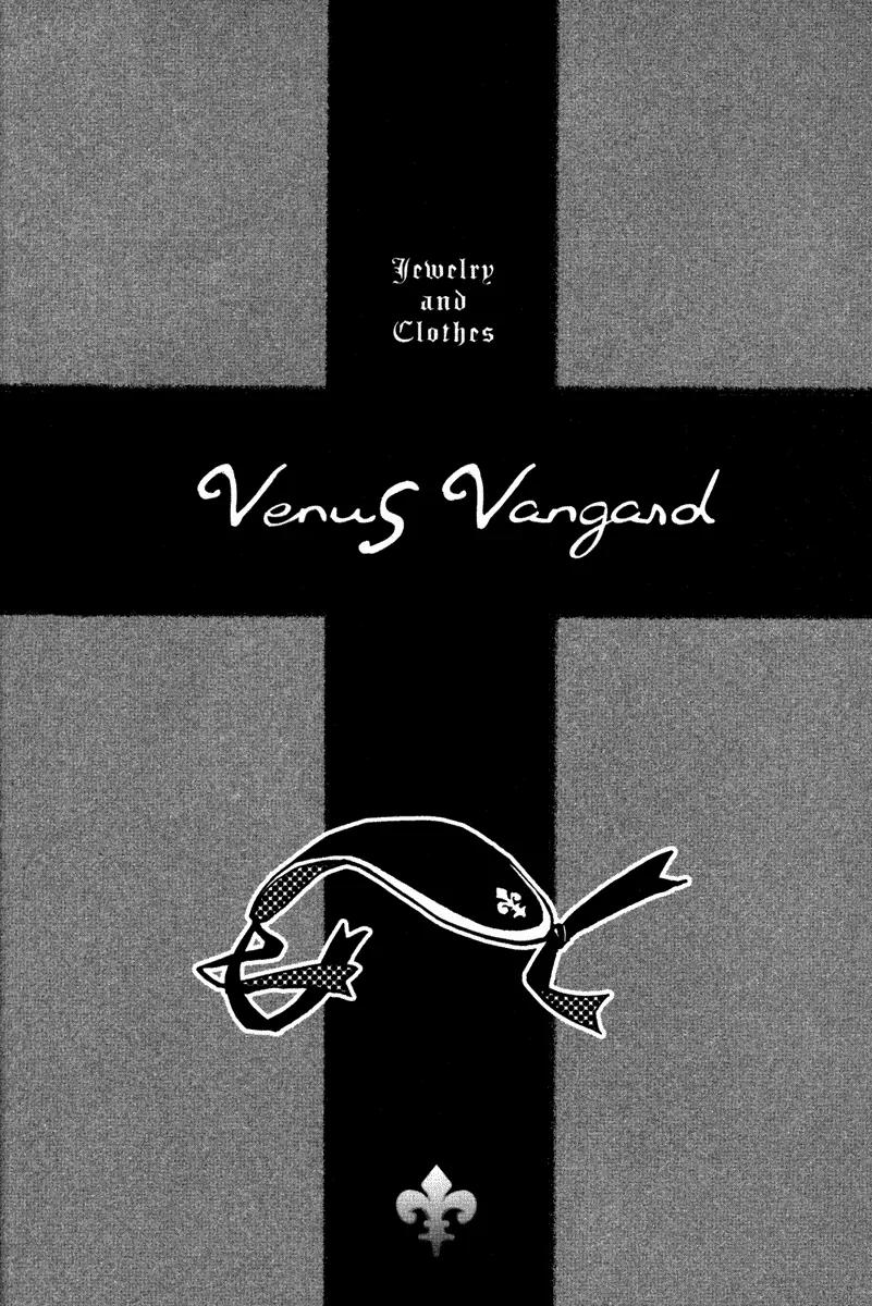 Venus Versus Virus Chapter 35 page 38 - Chapter 35