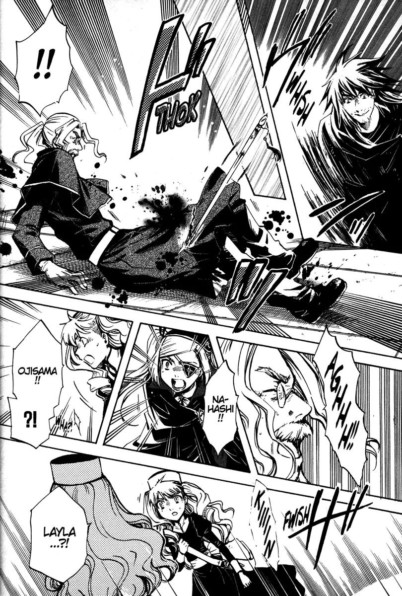 Venus Versus Virus Chapter 35 page 6 - Chapter 35