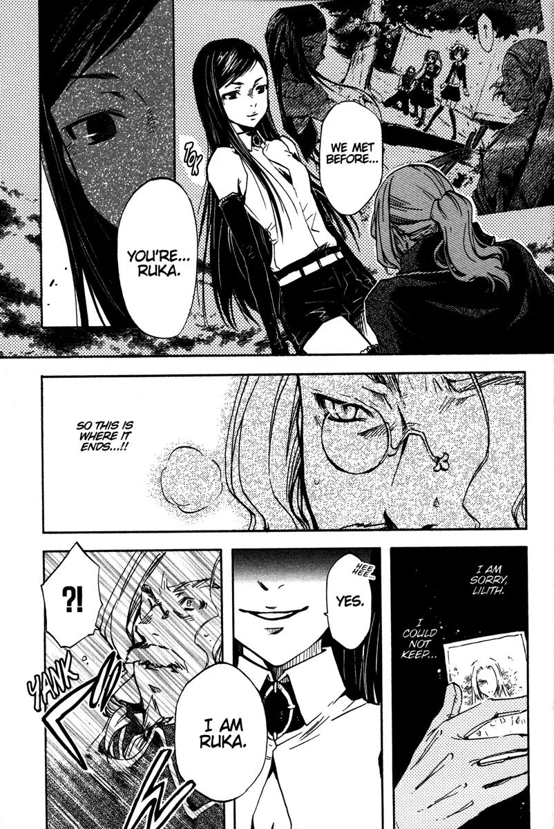 Venus Versus Virus Chapter 36 page 11 - Chapter 36
