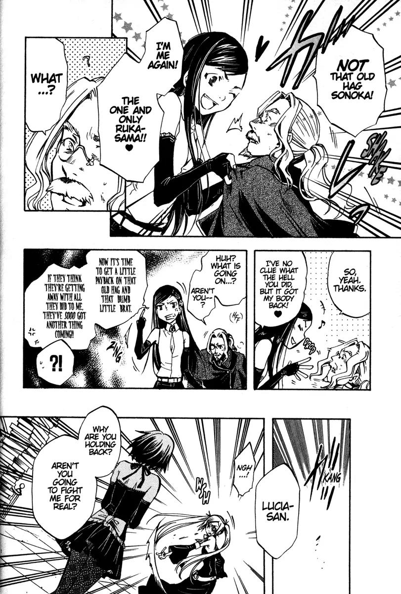 Venus Versus Virus Chapter 36 page 12 - Chapter 36
