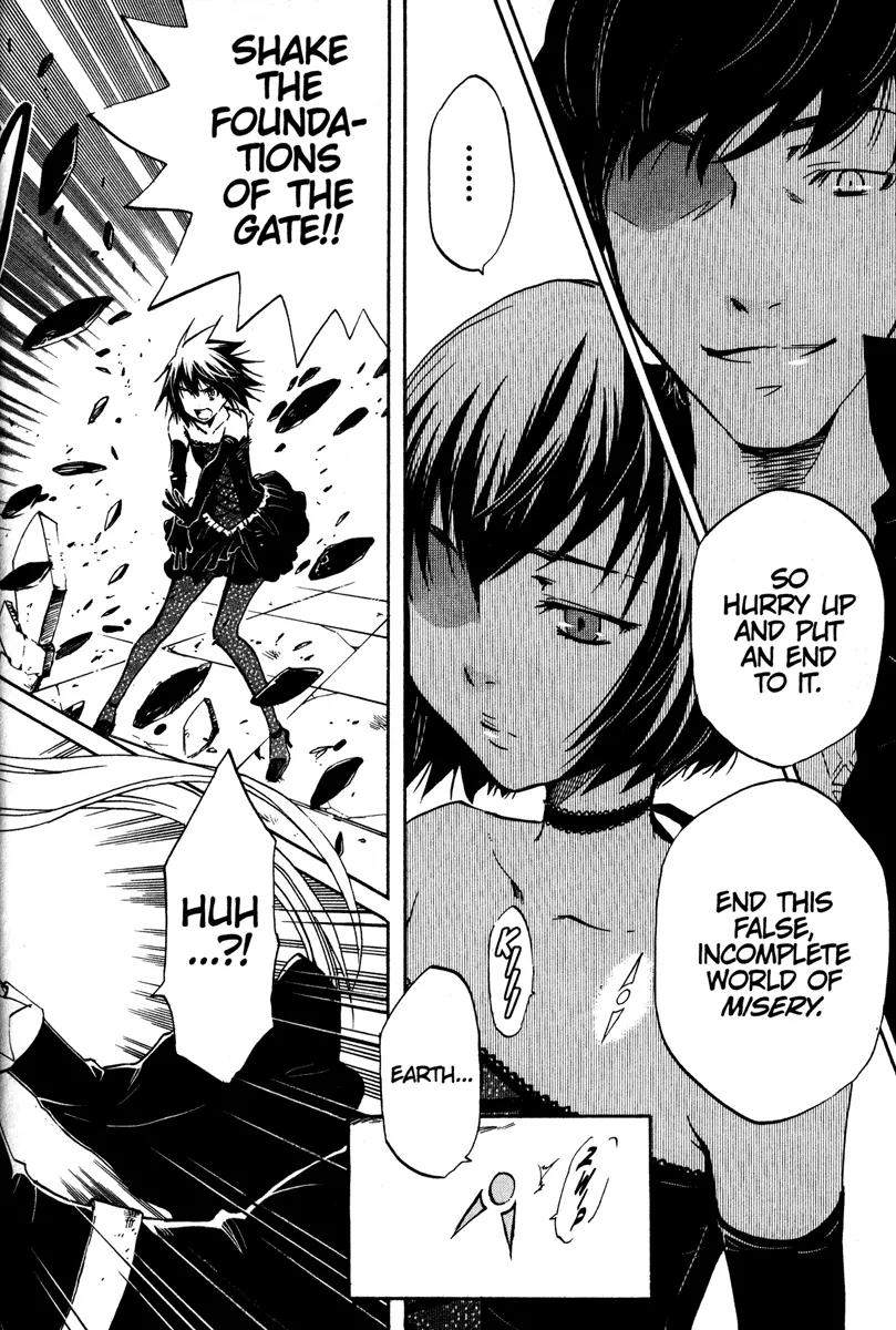 Venus Versus Virus Chapter 36 page 14 - Chapter 36