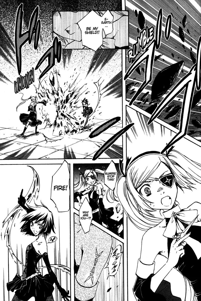 Venus Versus Virus Chapter 36 page 15 - Chapter 36