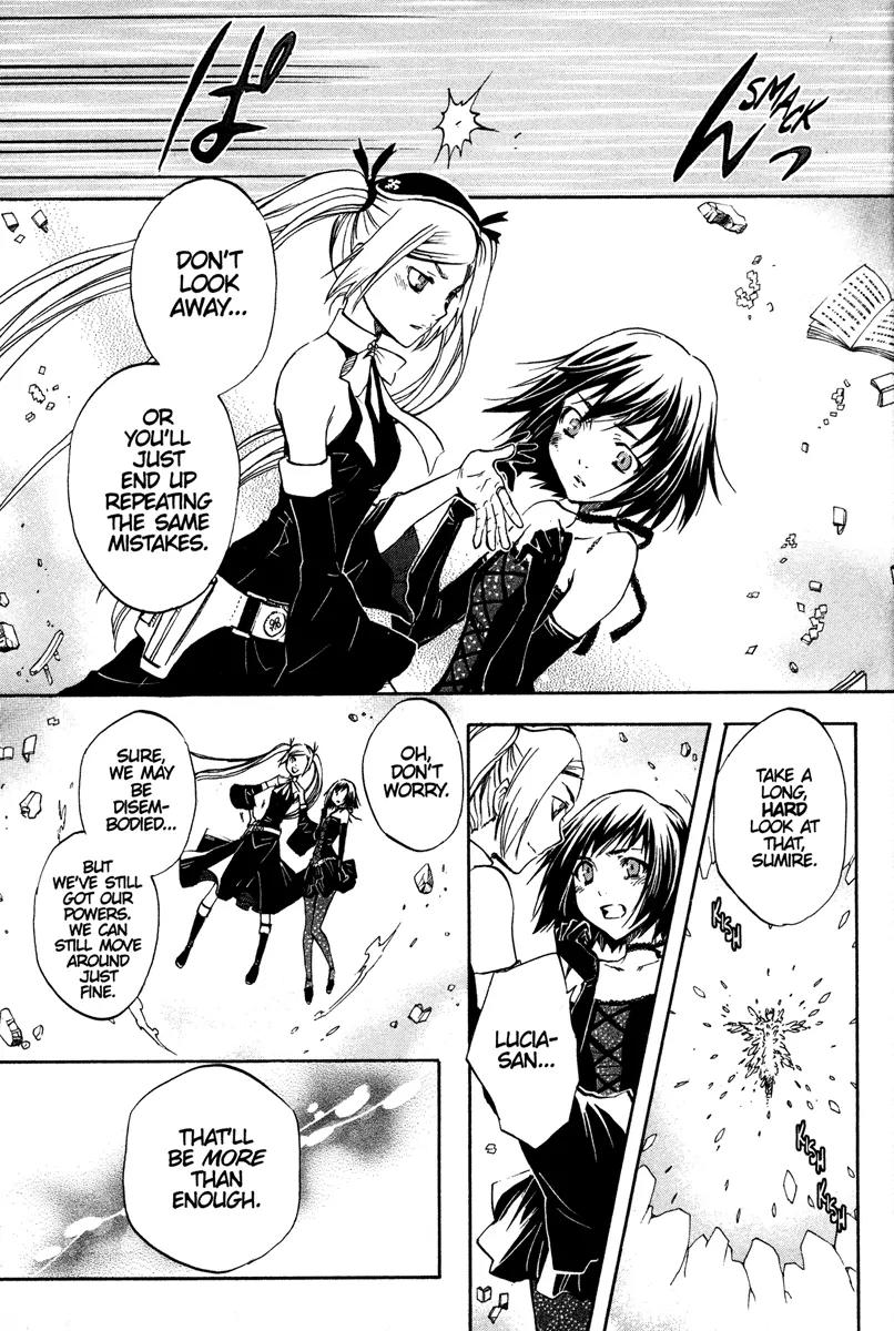 Venus Versus Virus Chapter 36 page 39 - Chapter 36