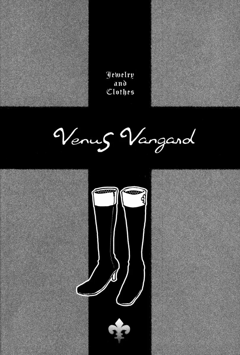 Venus Versus Virus Chapter 36 page 42 - Chapter 36