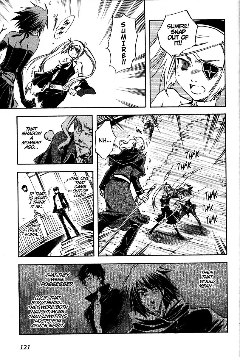 Venus Versus Virus Chapter 36 page 5 - Chapter 36