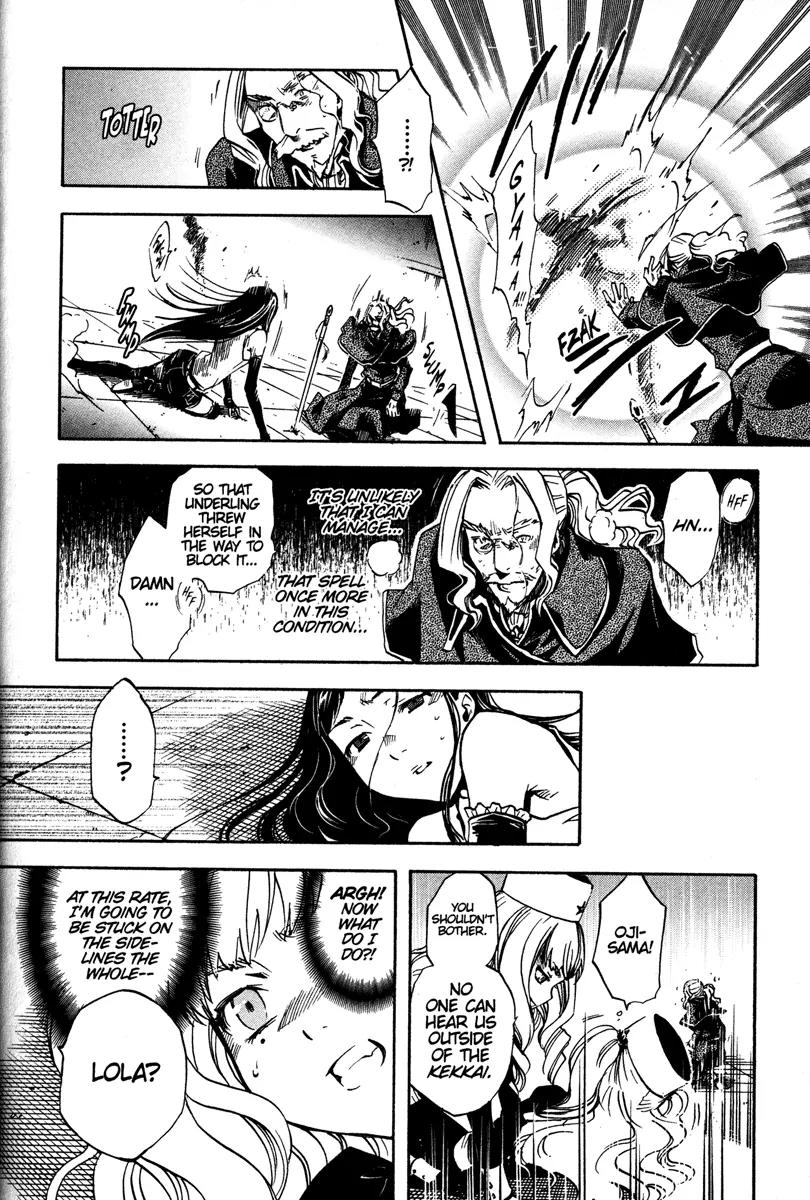 Venus Versus Virus Chapter 36 page 8 - Chapter 36
