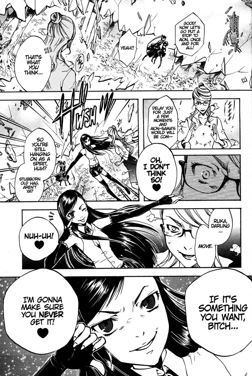 Venus Versus Virus Chapter 37 page 1 - Chapter 37
