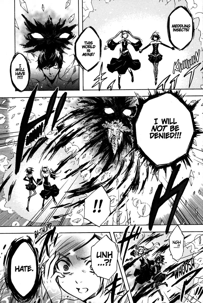 Venus Versus Virus Chapter 37 page 11 - Chapter 37