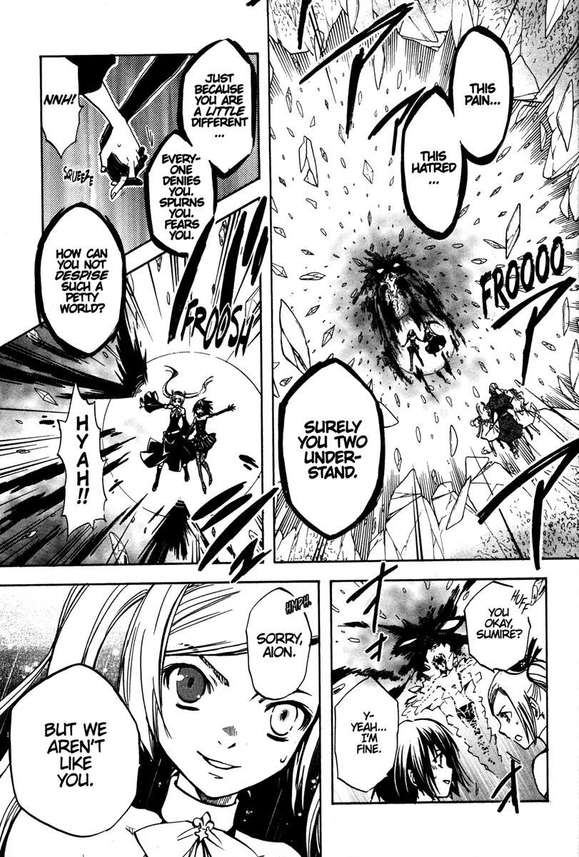 Venus Versus Virus Chapter 37 page 13 - Chapter 37