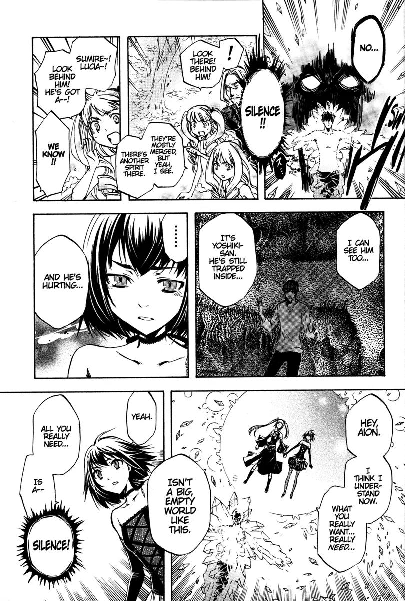 Venus Versus Virus Chapter 37 page 15 - Chapter 37