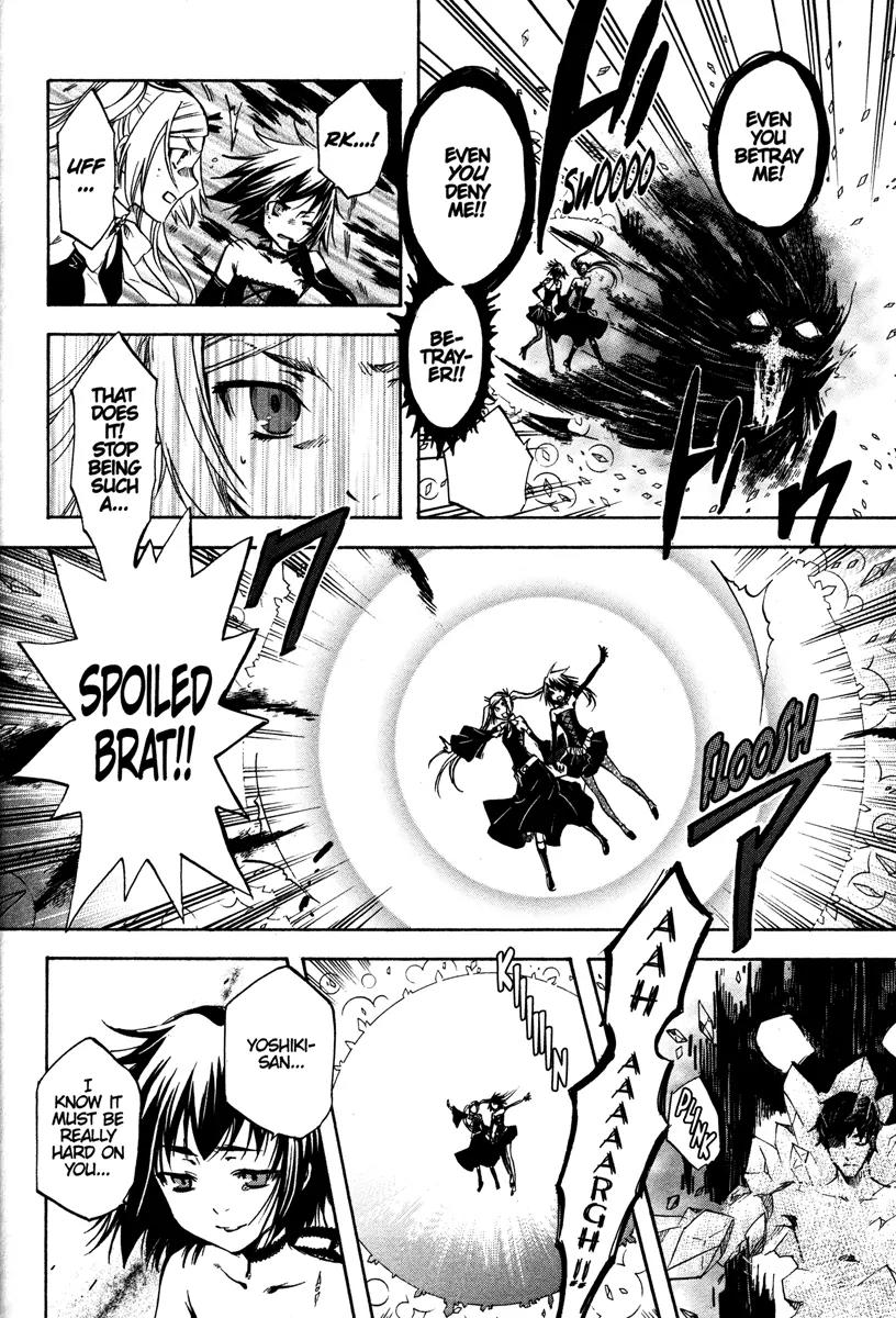 Venus Versus Virus Chapter 37 page 16 - Chapter 37