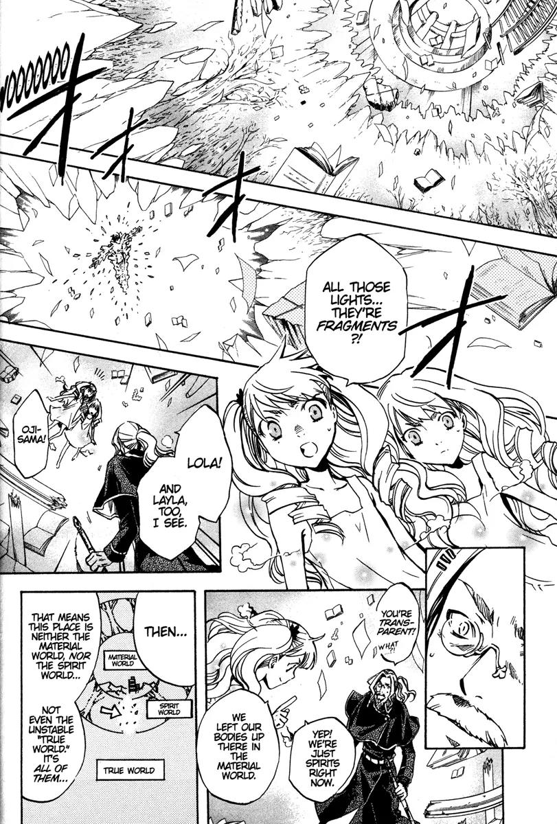 Venus Versus Virus Chapter 37 page 2 - Chapter 37