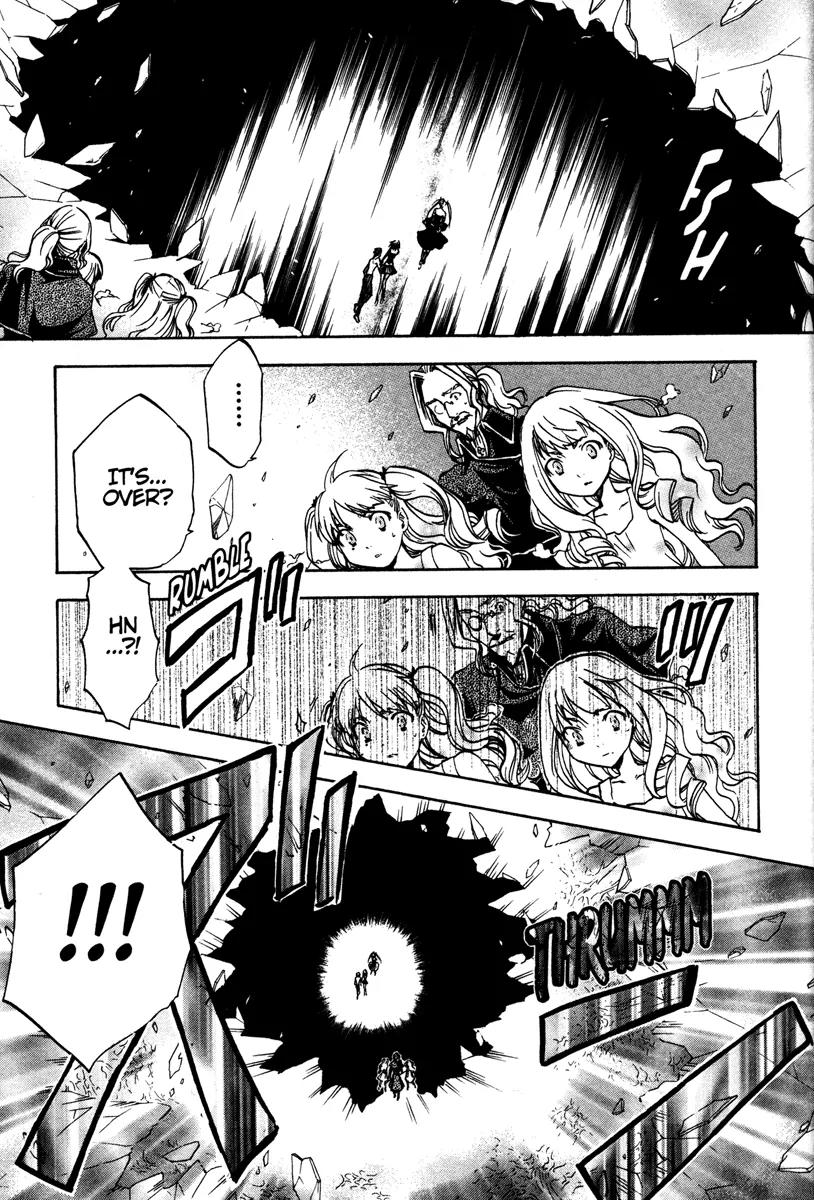 Venus Versus Virus Chapter 37 page 23 - Chapter 37