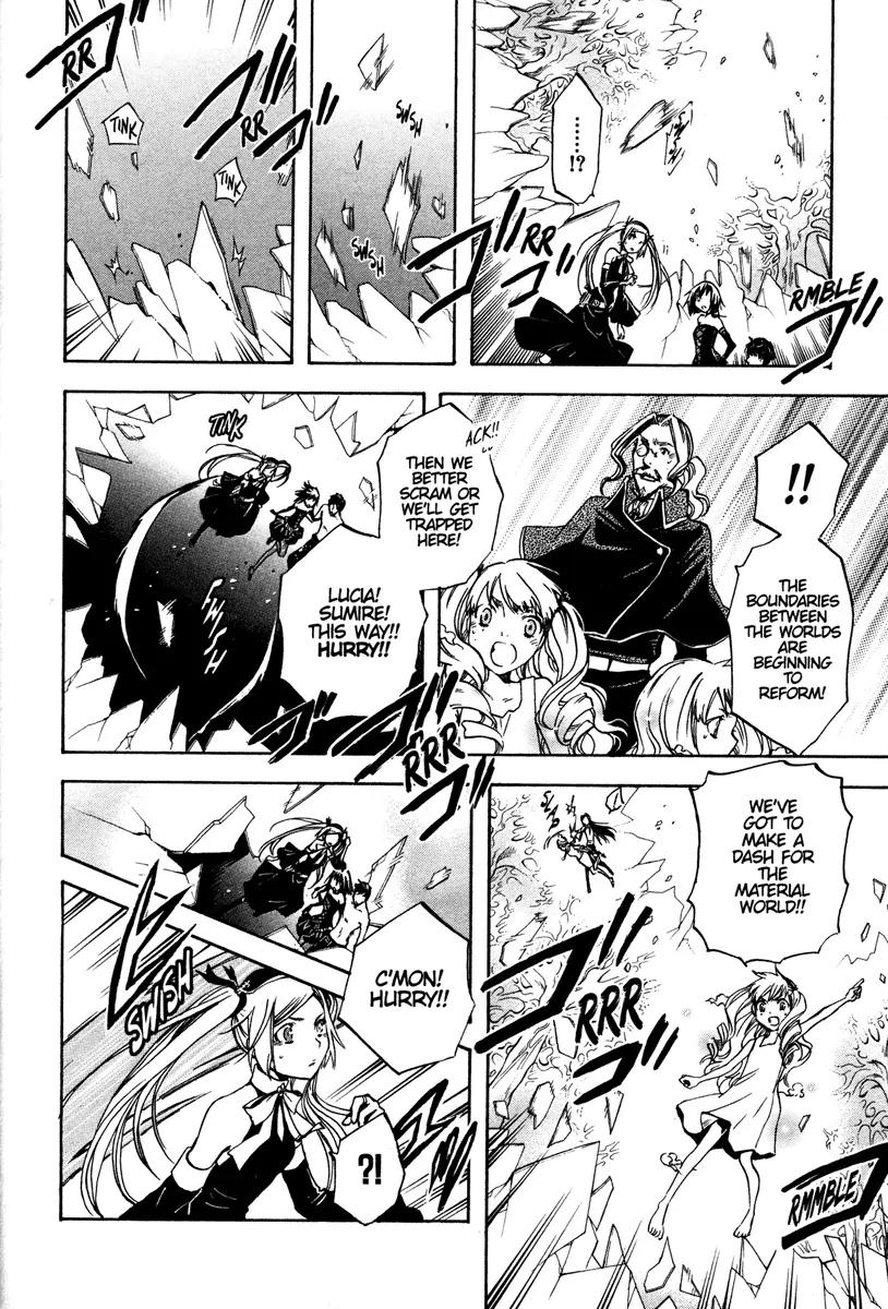 Venus Versus Virus Chapter 37 page 24 - Chapter 37
