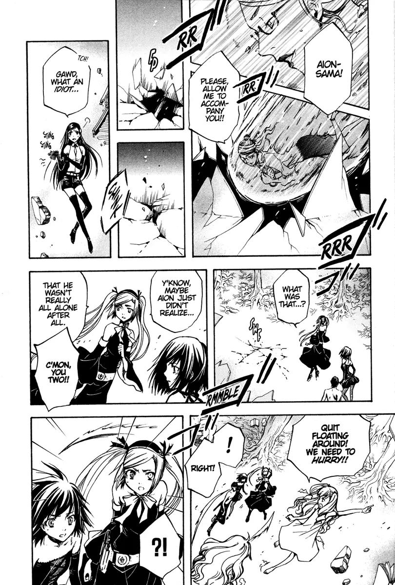 Venus Versus Virus Chapter 37 page 25 - Chapter 37