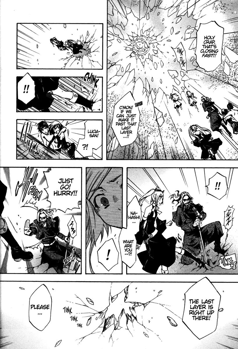 Venus Versus Virus Chapter 37 page 26 - Chapter 37