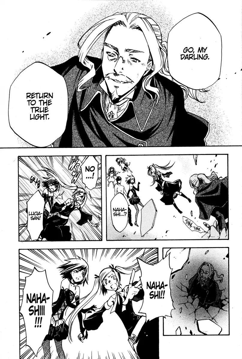 Venus Versus Virus Chapter 37 page 27 - Chapter 37