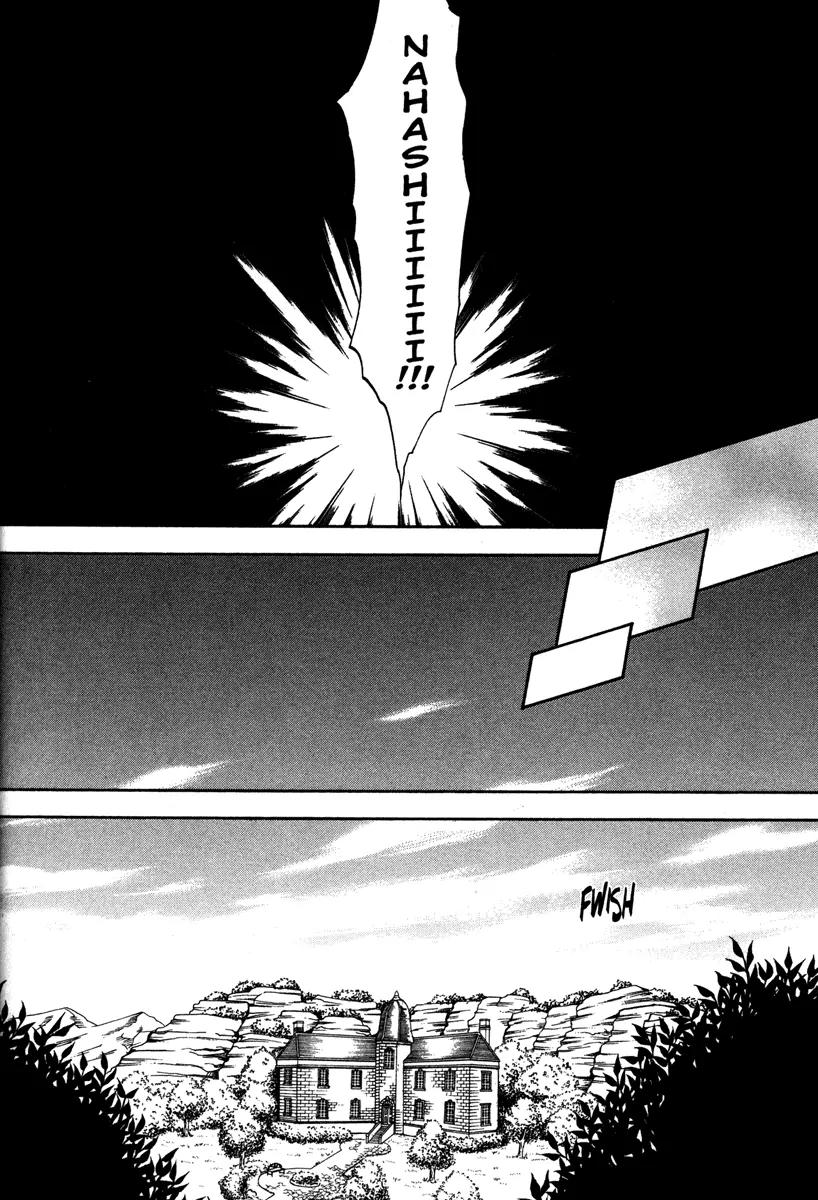 Venus Versus Virus Chapter 37 page 28 - Chapter 37