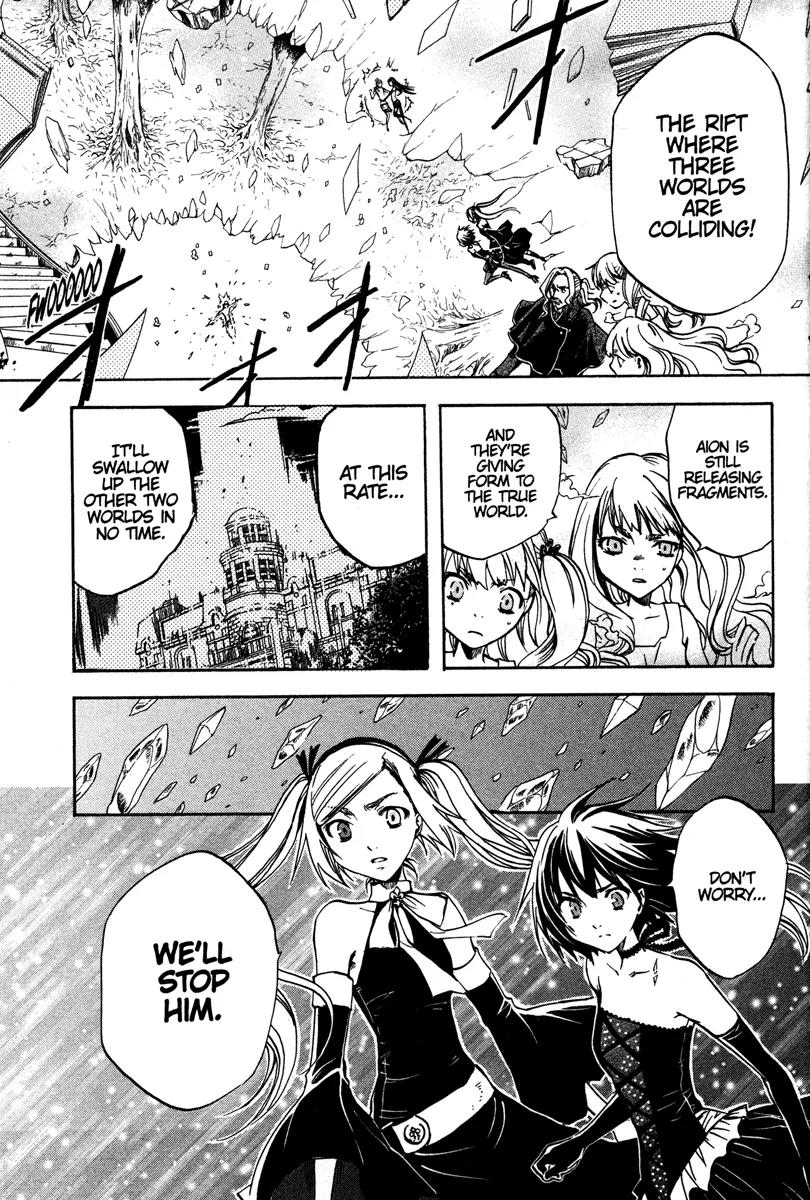 Venus Versus Virus Chapter 37 page 3 - Chapter 37