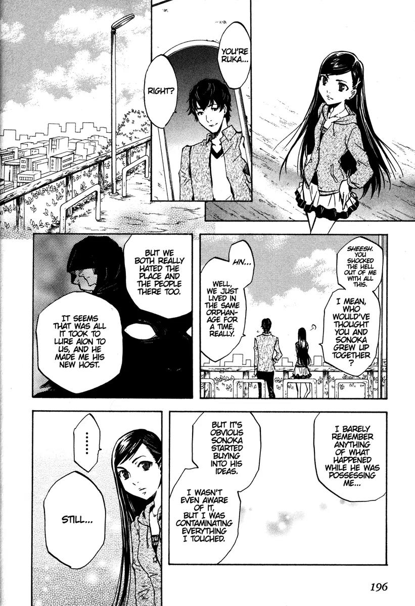 Venus Versus Virus Chapter 37 page 38 - Chapter 37