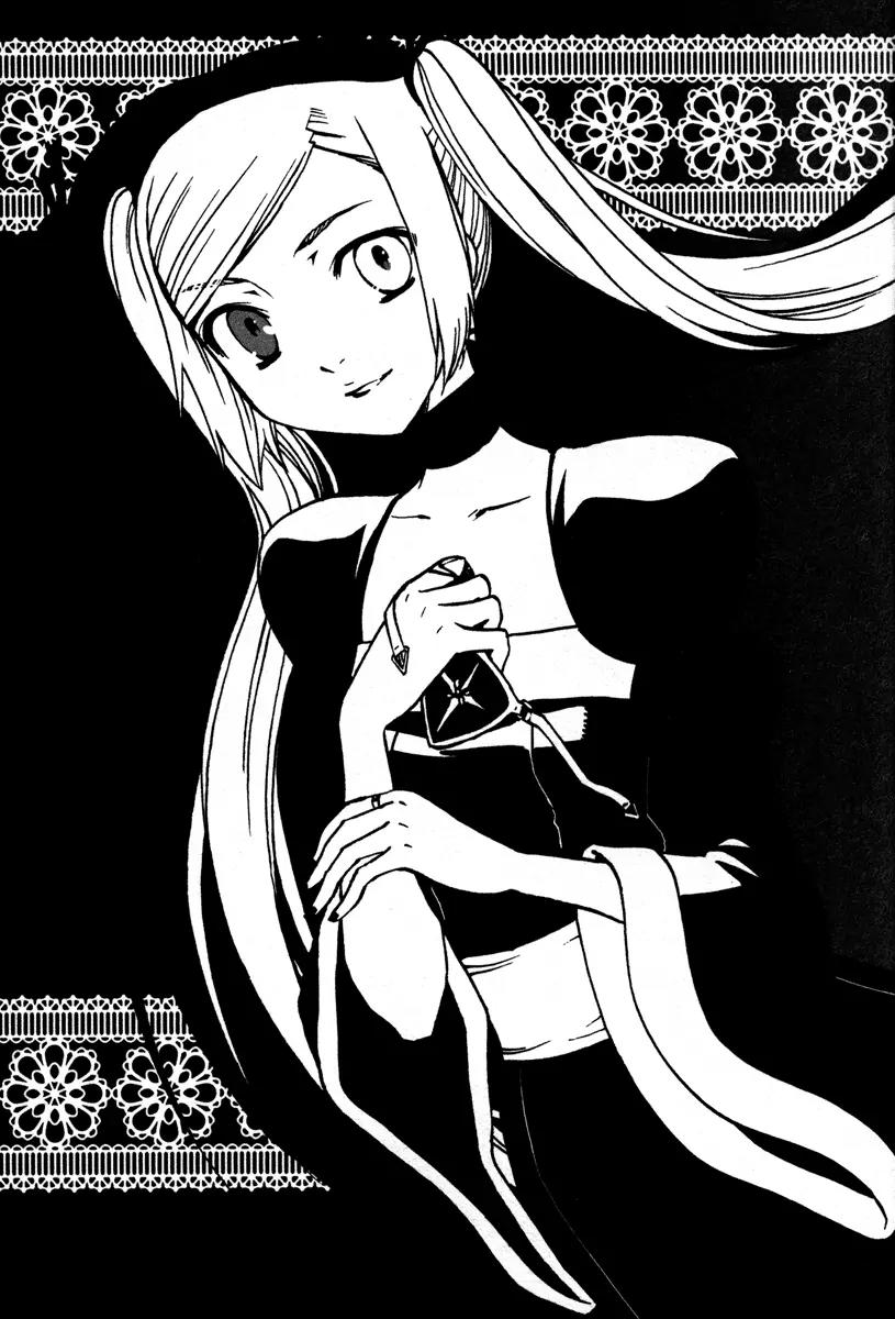 Venus Versus Virus Chapter 37 page 45 - Chapter 37