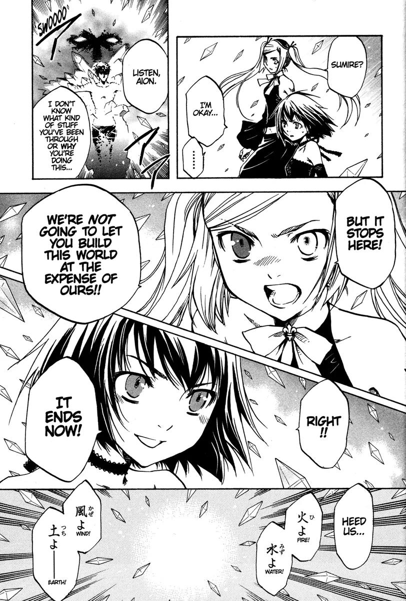 Venus Versus Virus Chapter 37 page 9 - Chapter 37