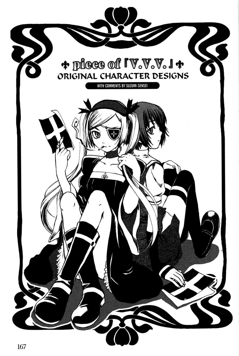Venus Versus Virus Chapter 5.1 page 1 - Chapter 5.1