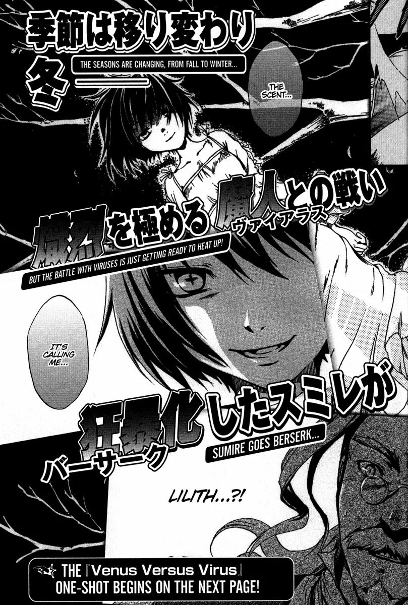 Venus Versus Virus Chapter 5.1 page 13 - Chapter 5.1