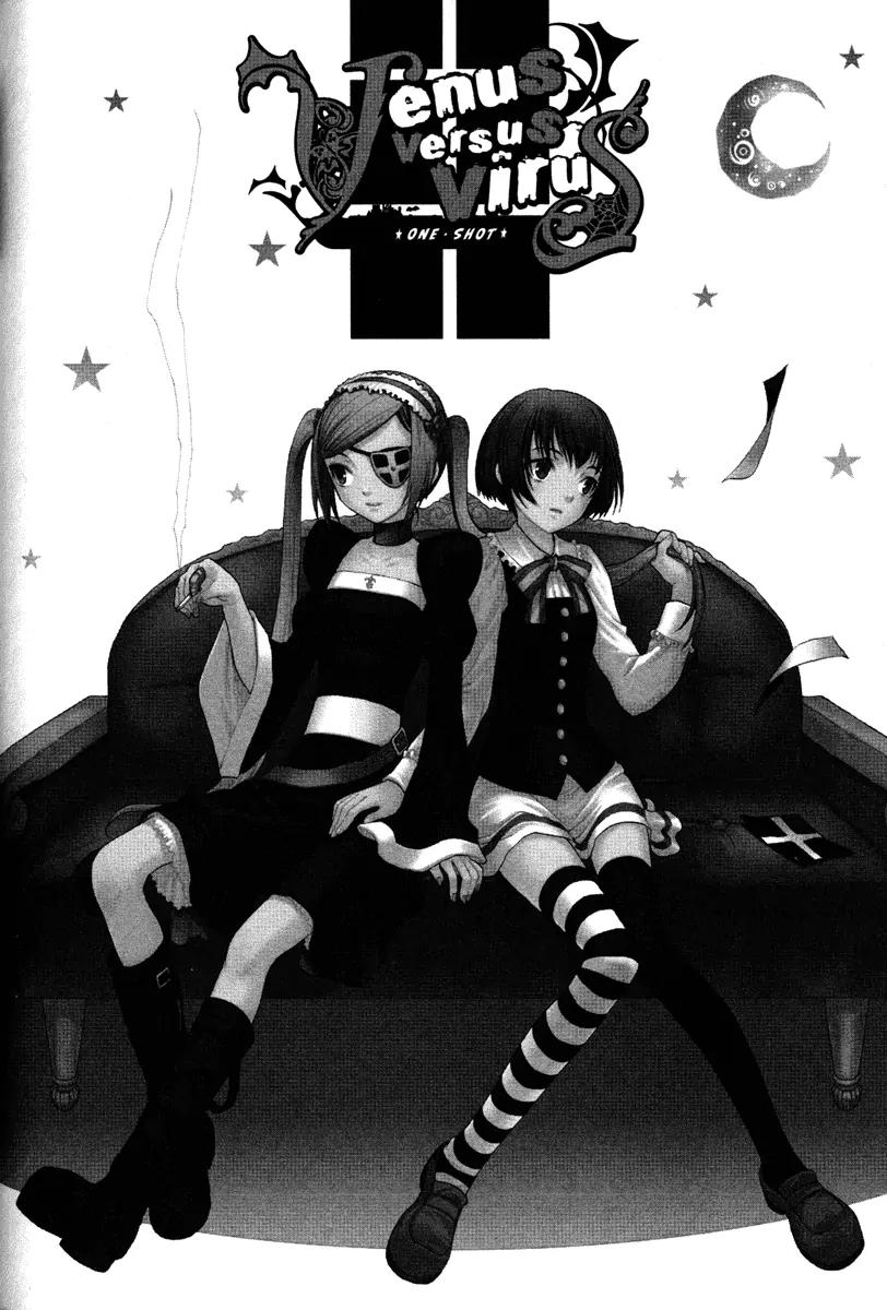 Venus Versus Virus Chapter 5.2 page 1 - Chapter 5.2