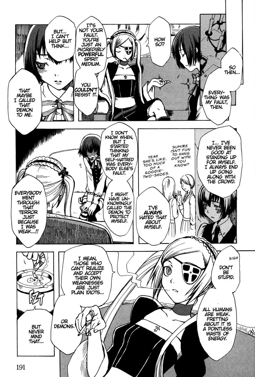 Venus Versus Virus Chapter 5.2 page 16 - Chapter 5.2