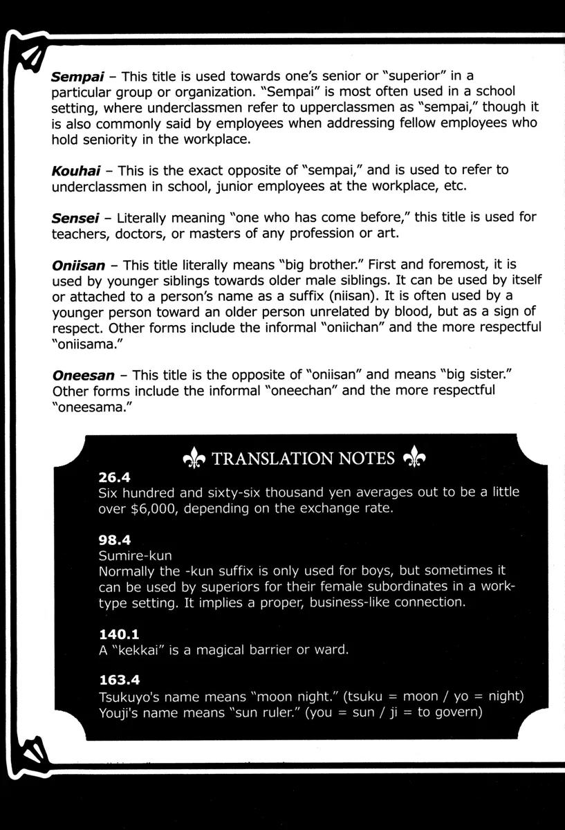 Venus Versus Virus Chapter 5.2 page 20 - Chapter 5.2