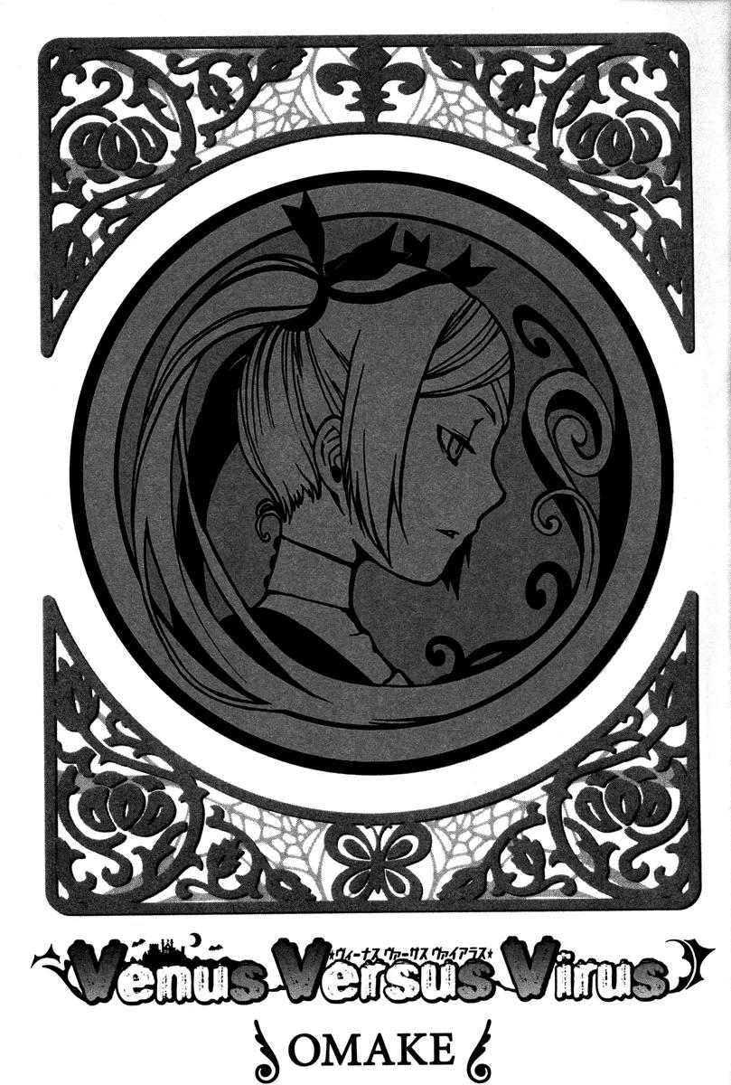 Venus Versus Virus Chapter 5.2 page 22 - Chapter 5.2