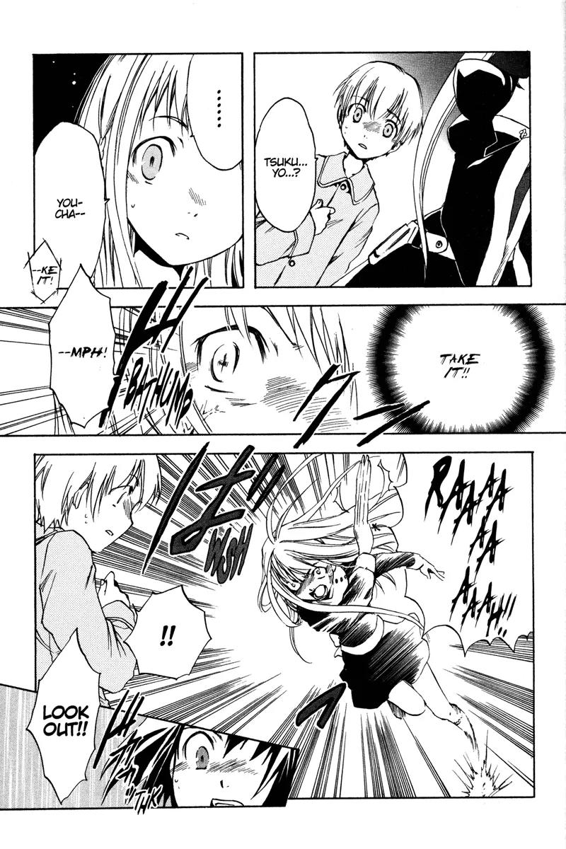 Venus Versus Virus Chapter 5 page 13 - Chapter 5