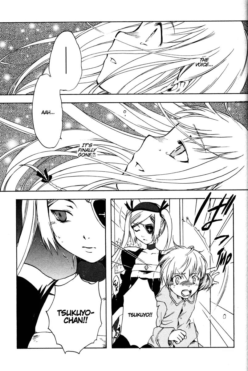 Venus Versus Virus Chapter 5 page 17 - Chapter 5