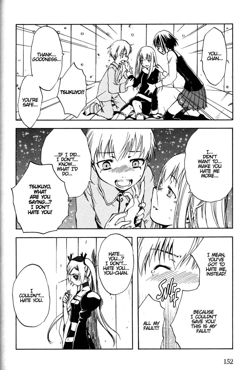 Venus Versus Virus Chapter 5 page 18 - Chapter 5