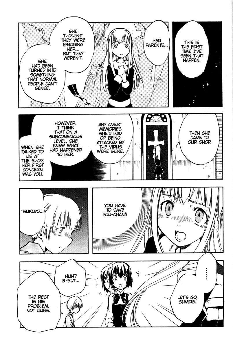 Venus Versus Virus Chapter 5 page 25 - Chapter 5
