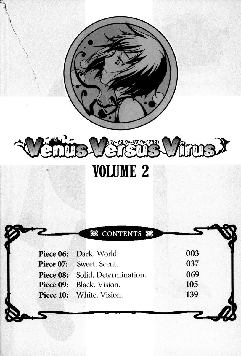 Venus Versus Virus Chapter 6 page 4 - Chapter 6