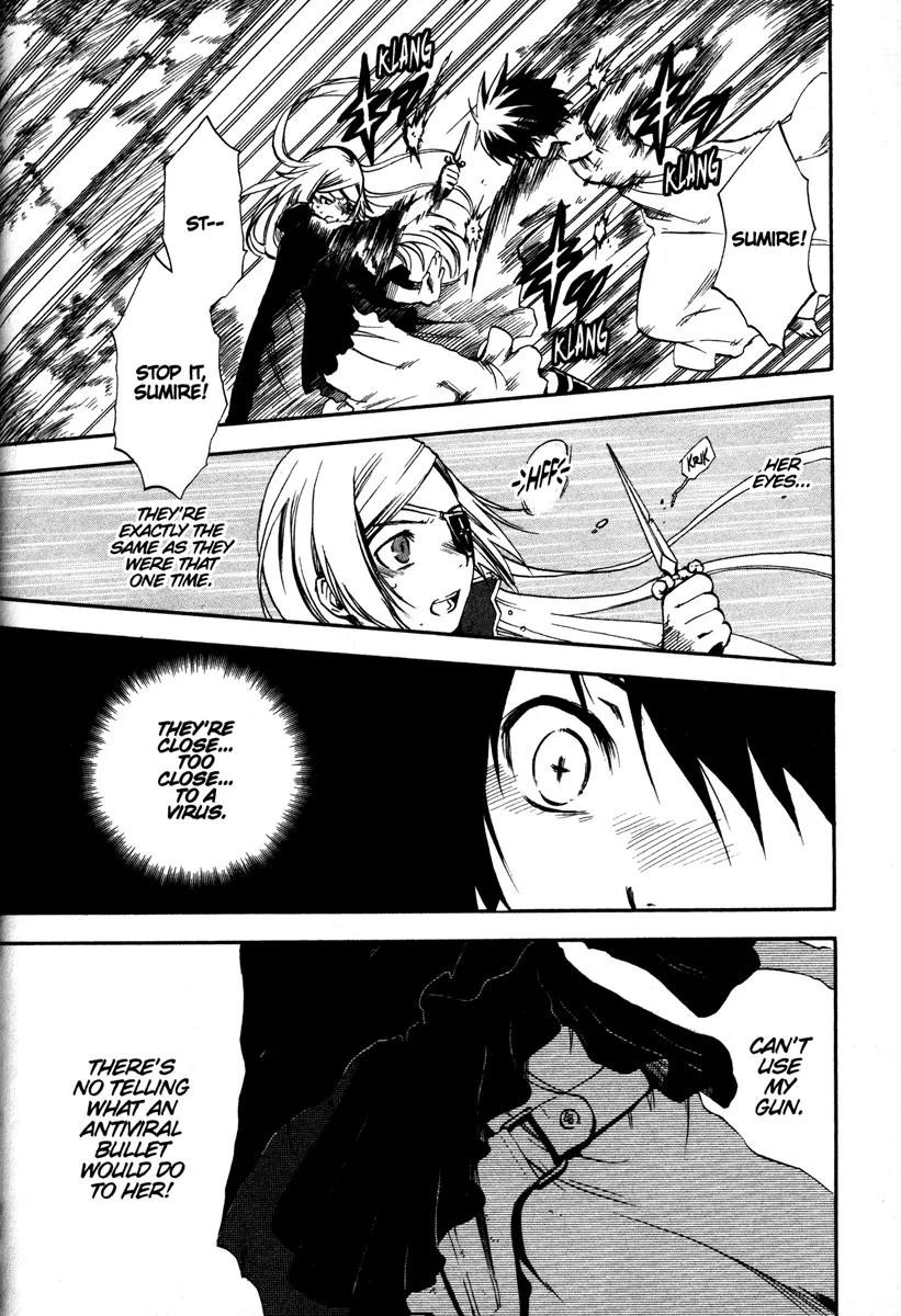Venus Versus Virus Chapter 7 page 4 - Chapter 7