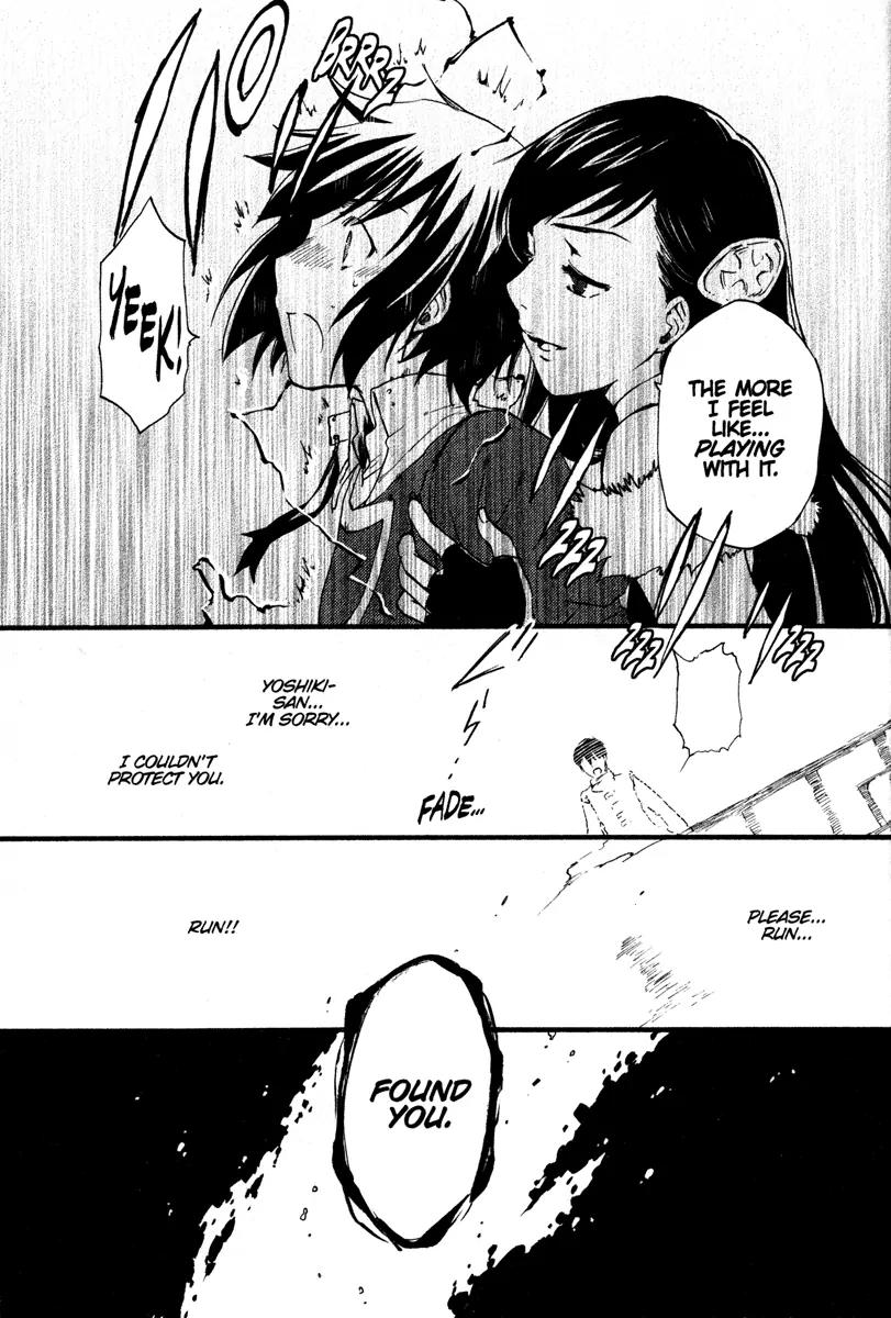 Venus Versus Virus Chapter 8 page 25 - Chapter 8