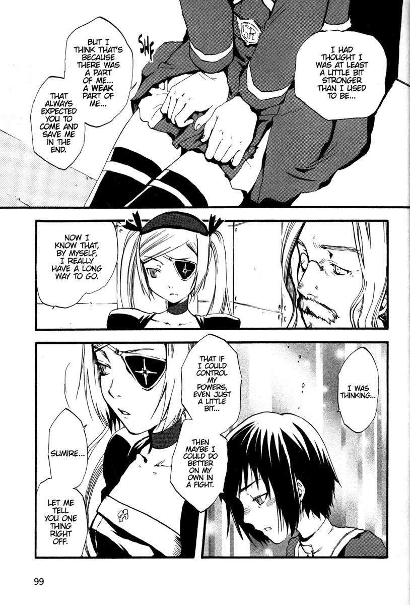 Venus Versus Virus Chapter 8 page 31 - Chapter 8