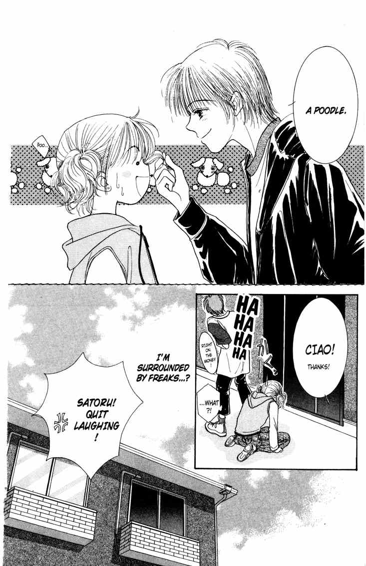 Venus wa Kataomoi Chapter 1 page 10 - Chapter 1