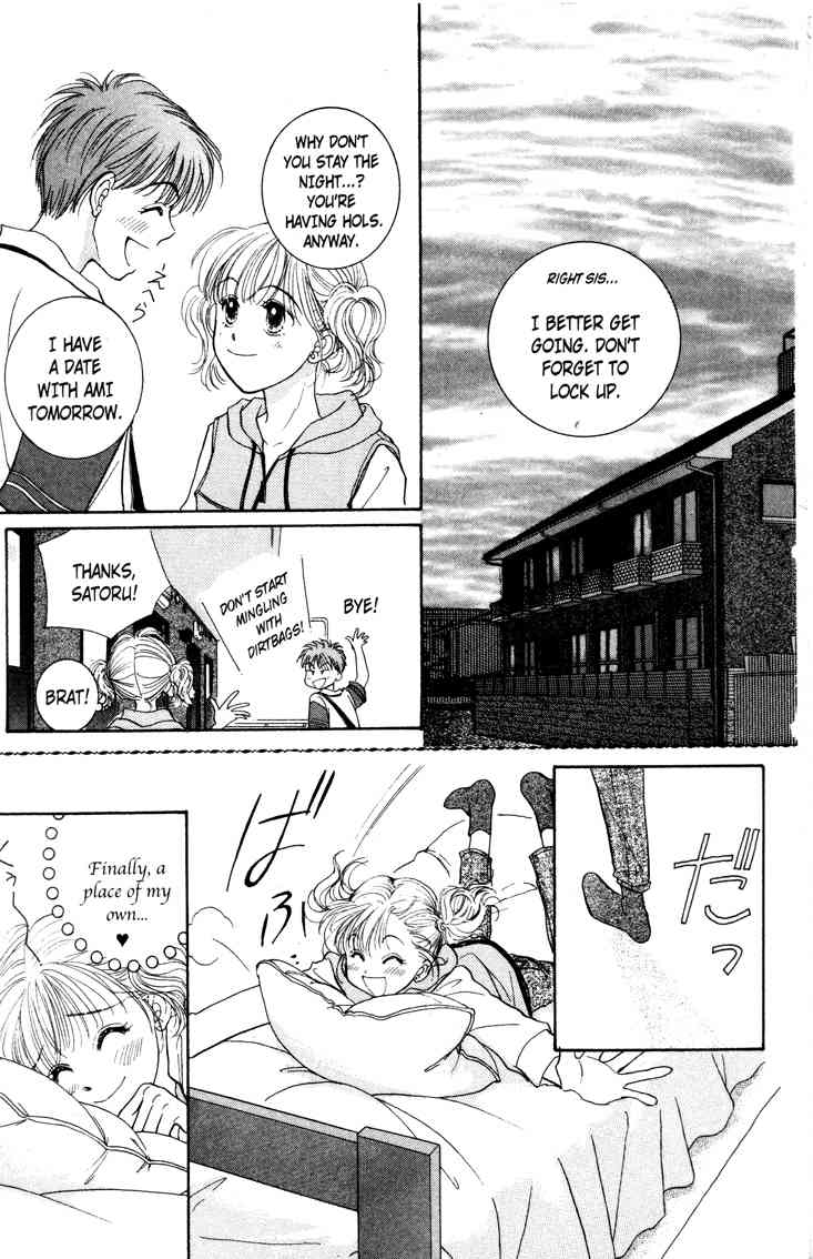 Venus wa Kataomoi Chapter 1 page 11 - Chapter 1