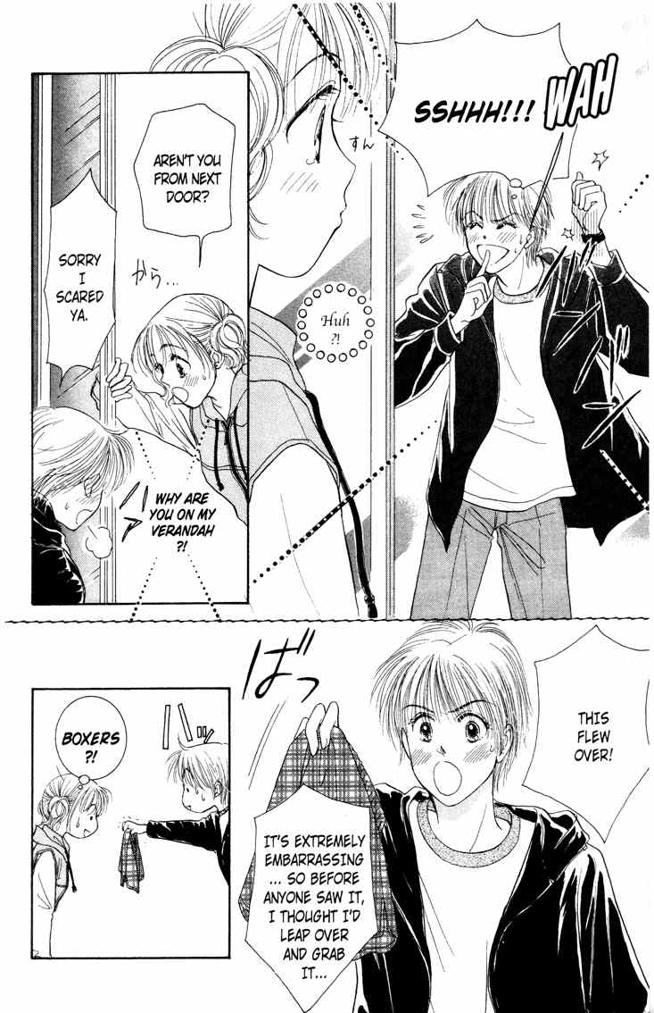 Venus wa Kataomoi Chapter 1 page 14 - Chapter 1