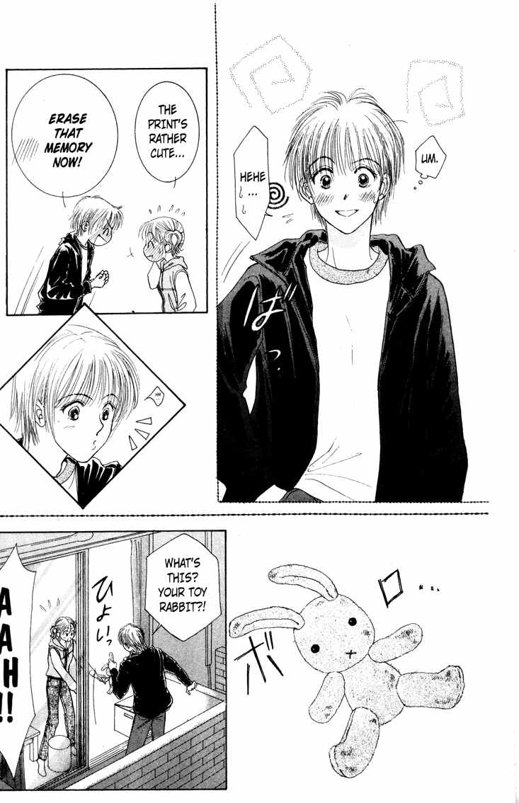 Venus wa Kataomoi Chapter 1 page 15 - Chapter 1