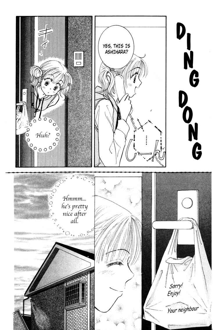 Venus wa Kataomoi Chapter 1 page 18 - Chapter 1