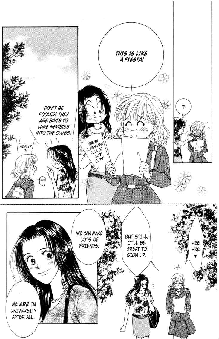 Venus wa Kataomoi Chapter 1 page 23 - Chapter 1