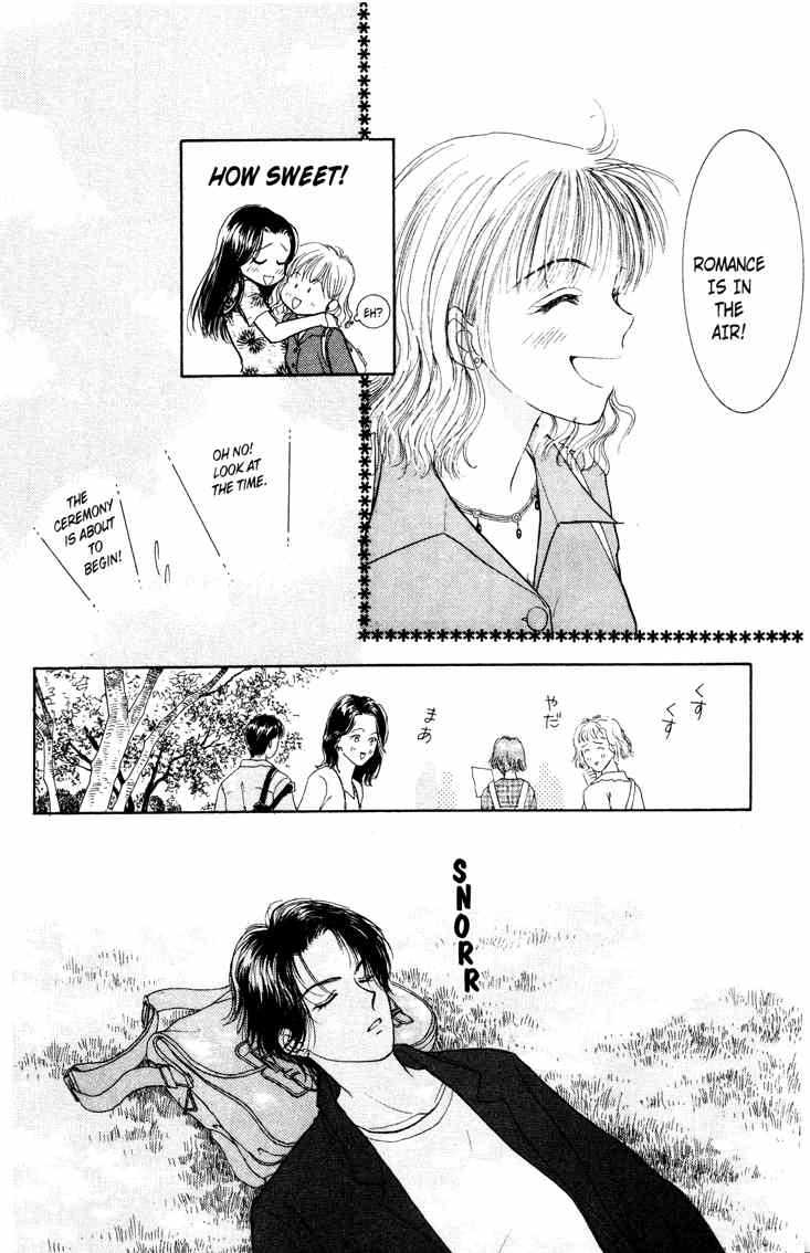 Venus wa Kataomoi Chapter 1 page 24 - Chapter 1